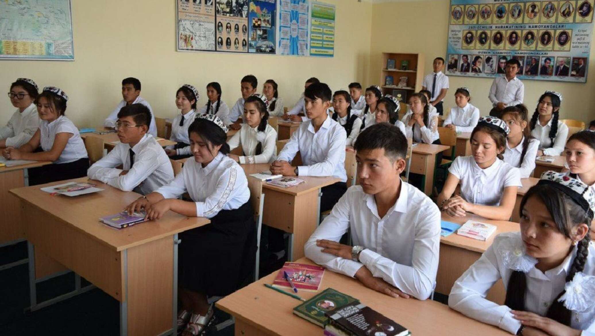 Maktab rasmi